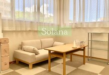 ソラーナ(Solana)