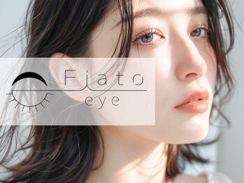 フィアートアイ 赤羽(Fiato eye)