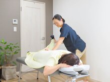 プラス整体院