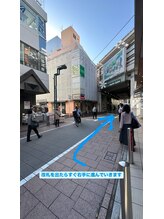 ブルービードロ(Blue beedro)/南口改札を出て右に曲がります
