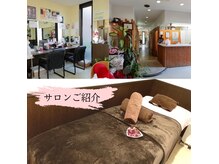 当店は豊富なメニュー、機械で1人1人にあったメニューをご提案。