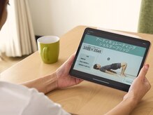 タダス 有楽町本院(TADASU)/【6】アフターサポート &nbsp;&nbsp;&nbsp;&nbsp;&nbsp;&nbsp;&nbsp;&nbsp;