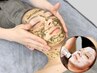 ◆美白トリプルケア◆ハーブピーリング+プラズマ×水素or炭酸パック¥9800→