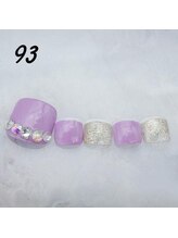 はあとねいる 神田駅前店/定額4,400円　No.93