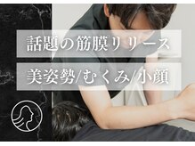 時空(TOKI)