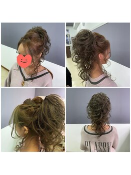 アンディ(Andy)/ヘアーセット