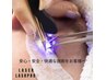 【高持続！LEDマツエク80本まで】スピーディに完全硬化！ぜひお試し下さい！