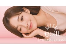 エピル(epill)