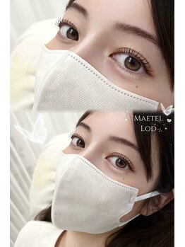 アンフルール エメ 表参道(Une fleur aimer)/表参道/アイブロウ/まつげパーマ