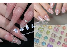 モナサロン(Mona salon)