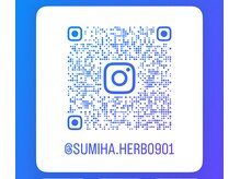 澄葉 新宿(sumiha)/sumiha/Instagram