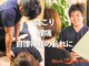 ワークアップ整骨院(WorkUp整骨院)の写真