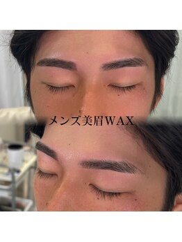 ボン セジュール(Bon sejour)/【メンズ美眉WAX】