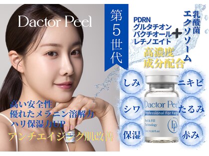 ハーシークレット(Her secret)の写真