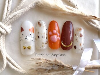 ライリア 小岩店(Rairia)/猫デザイン