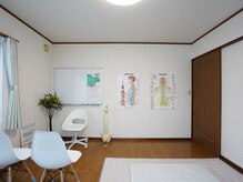 コアカイロプラクティック(Coreカイロプラクティック)/◇内観