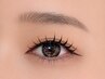 【Eye】オフ無料♪モチが良い軽い☆フラットラッシュつけ放題￥7700