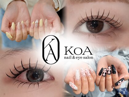 KoA 【コア】nail & eye salon【6/3 OPEN(予定)】の写真
