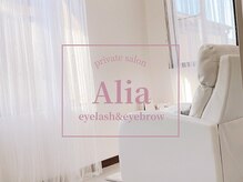 アリア(Alia)/サロン内