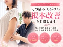 サッカ(札佳 sakka)