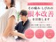 サッカ(札佳 sakka)の写真