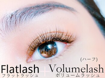 アイラッシュサロン ルル(Eyelash Salon LULU)/ボリュームラッシュ(ハーフ)