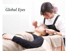 グローバルアイズ(Global Eyes)/