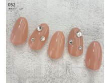 ルアナ 亀戸(Luana)/