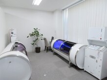 円山水素ラボ(円山水素LABO)
