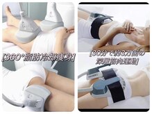 レイ 本厚木(Rei)の雰囲気（次世代360°脂肪冷却痩身＆電磁パルス！美ボディーへの近道◎）