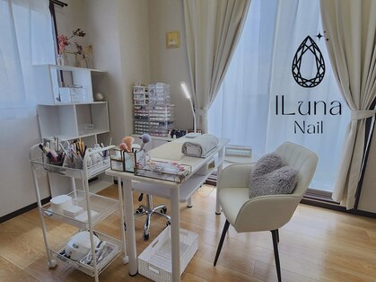 イルナ ネイル(ILuna Nail)の写真