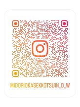 スパイリーア(Spiraea)/Instagram &nbsp;QRコード