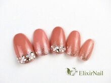 エリクサーネイル 渋谷(Elixir Nail)/定額aシンプル/クーポン使用