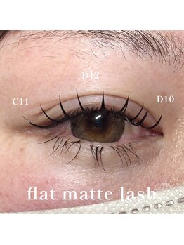 プライベートサロン ヴェール(Veil)/0.2で濃く目力を