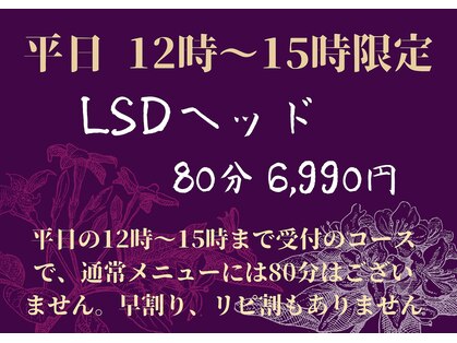 りあんの写真