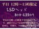 りあんの写真
