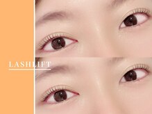 リシェル アイラッシュ 平塚店(Richelle eyelash)/ラッシュリフト/まつげパーマ