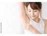 【学割U24】美肌光脱毛(わき又はうなじ又は肘下)