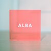 アルバ(ALBA)のお店ロゴ