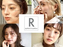 アール ヘッドスパ(R head spa)