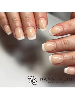 フレンチネイル