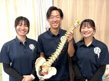 えんしん整骨院 琴似院