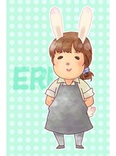 リベール(Le:Belle) ERI