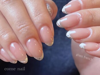 メゾン オーパス(maison opus)/山口/仙台/ガラスフレンチ