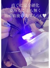 リセシュ(Riseshu)/江坂LEDエクステ