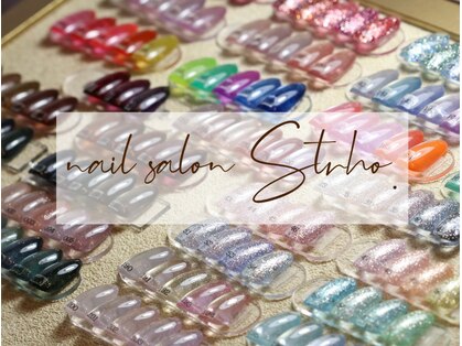 ストルホ(Strho.)の写真