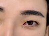 3週間以内/【メンズ限定】眉毛スタイリング(間引き・カット込み)