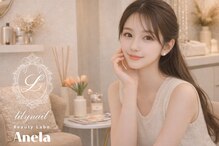 リリー ネイル 三田店 アーネラ(Lily nail 三田店 Anela)