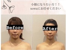 ソワ(sowa)/