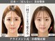 アライメントトウキョウ 恵比寿(Alignment TOKYO)の写真